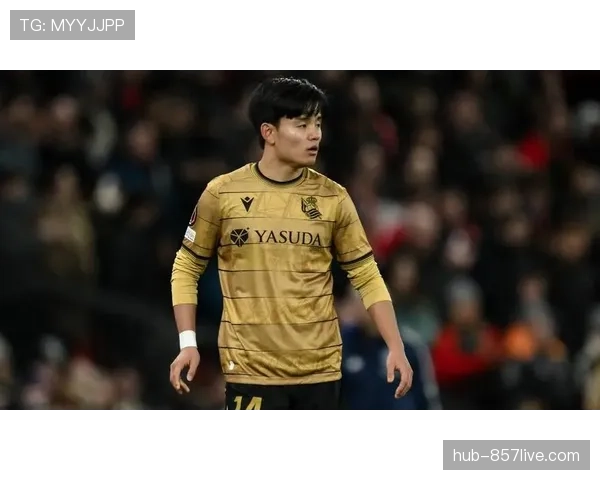 久保建英三轮参与三球 皇家社会进攻核心状态持续回暖