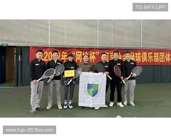 线上线下混合式参赛模式在业余赛事中流行 有效对冲了长途旅行的碳成本