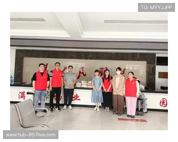 志愿服务正从赛场内部延展至城市社区 形成了广泛的社会参与新格局 志愿服务正从赛场内部延展至城市社区 形成了广泛的社会参与新格局